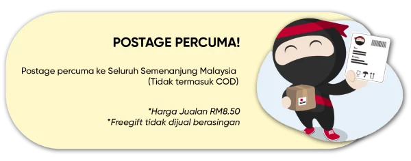 metaponin-7freegift-6